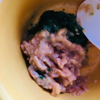⁑離乳食 モグモグ期⁑水菜の納豆和え